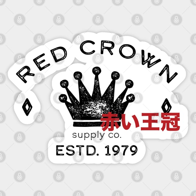 Red Crown Sticker by mycamakes